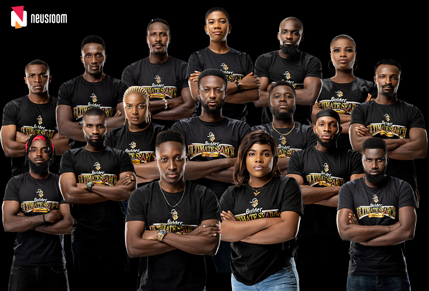 Gulder Ultimate Search